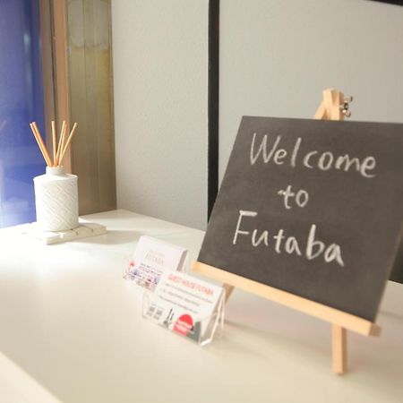 Guest House Futaba Ósaka Exteriér fotografie